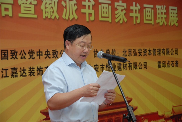 沐鸣娱乐官方网站图片