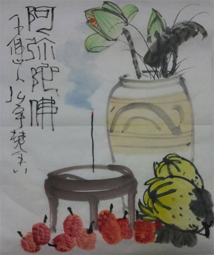 沐鸣娱乐官方网站图片