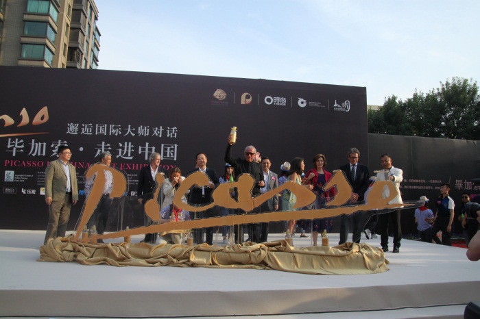 沐鸣娱乐官方网站图片