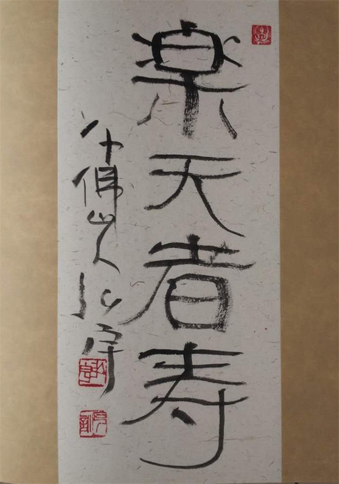 沐鸣娱乐官方网站图片