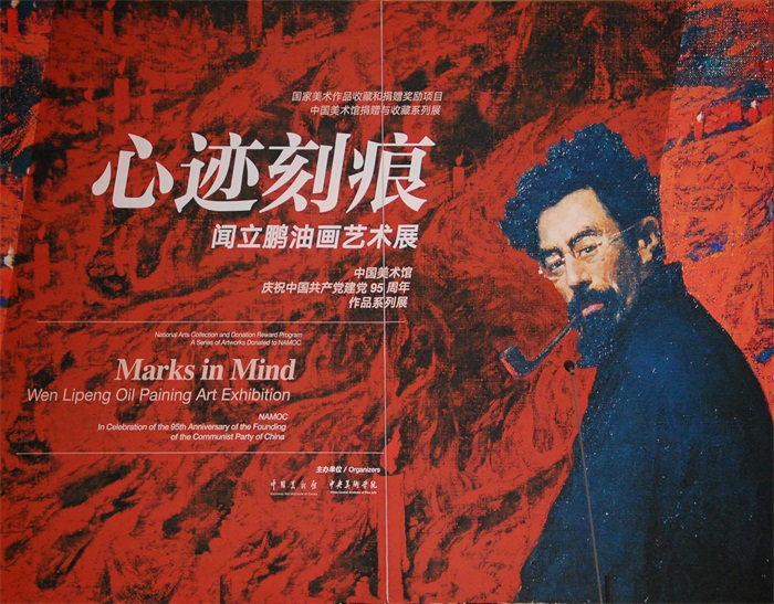 沐鸣娱乐官方网站图片