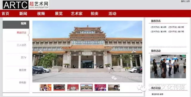 沐鸣娱乐官方网站图片