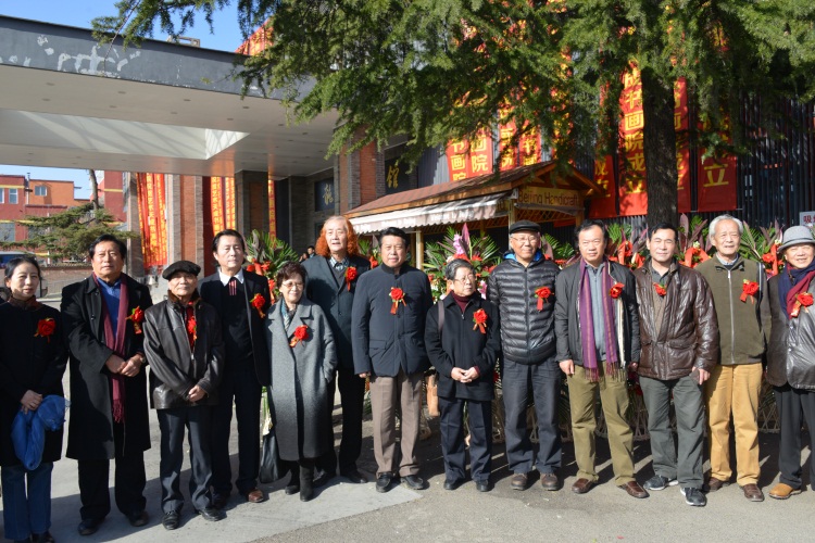 沐鸣娱乐官方网站图片
