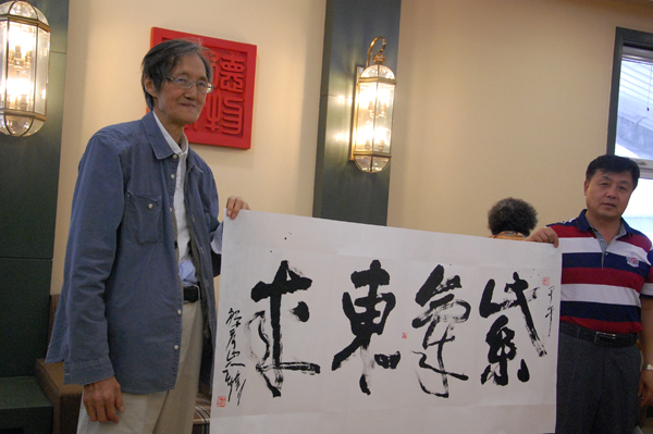 沐鸣娱乐官方网站图片