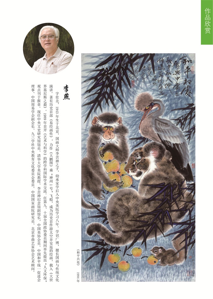沐鸣娱乐官方网站图片