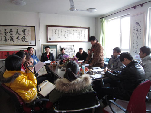 沐鸣娱乐线上年终总结大会