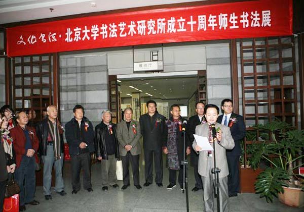 沐鸣娱乐官方网站图片