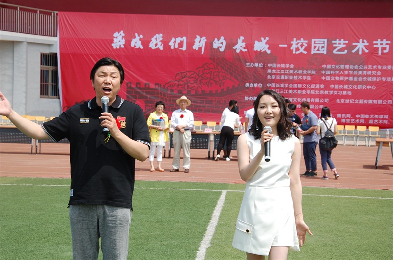 沐鸣娱乐官方网站图片