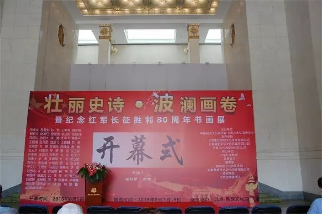 沐鸣娱乐官方网站图片