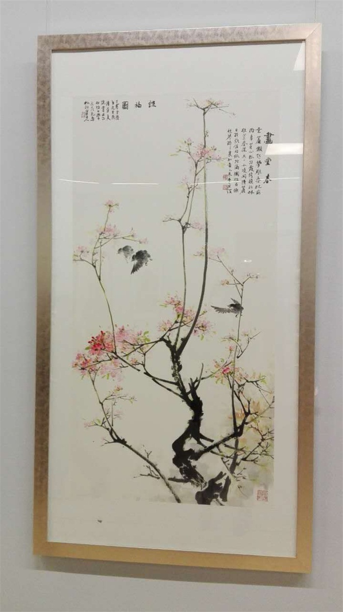 沐鸣娱乐官方网站图片