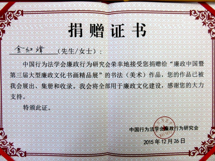 沐鸣娱乐官方网站图片
