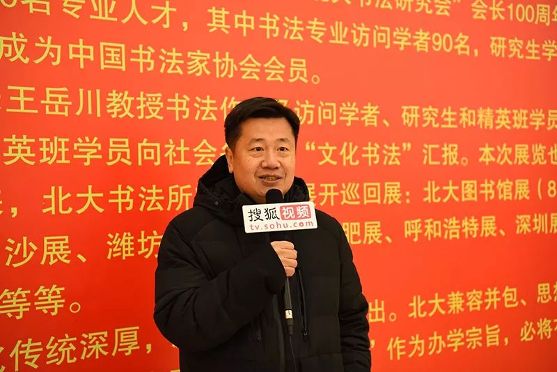 沐鸣娱乐官方网站图片