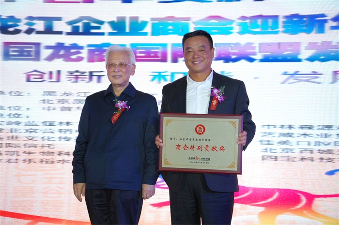 沐鸣娱乐官方网站图片