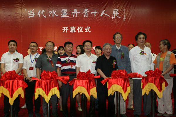 沐鸣娱乐官方网站图片