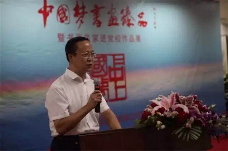 沐鸣娱乐官方网站图片