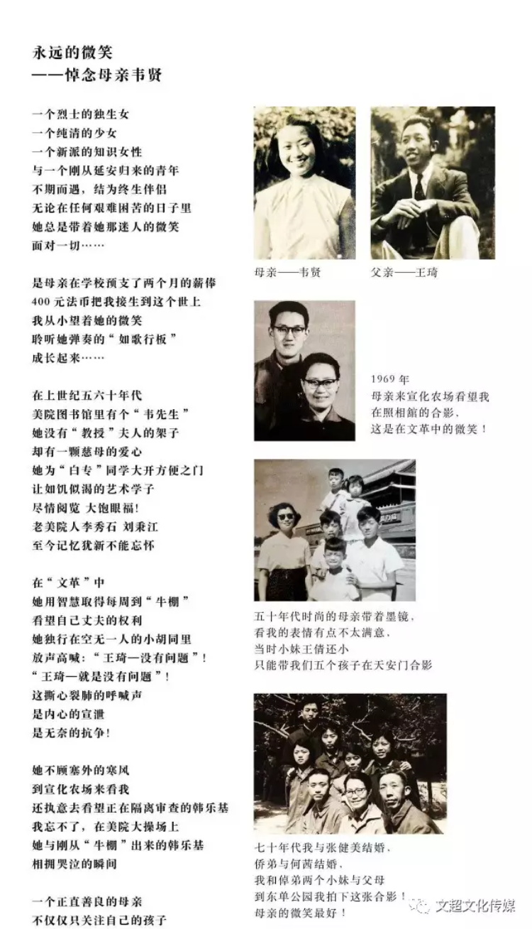 沐鸣娱乐官方网站图片