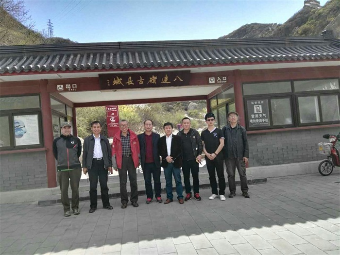 沐鸣娱乐官方网站图片