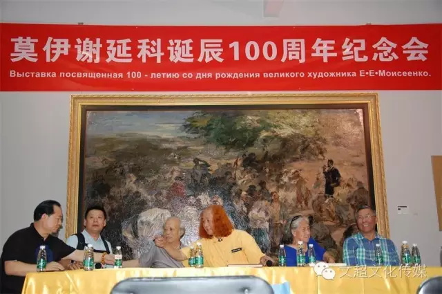 沐鸣娱乐官方网站图片