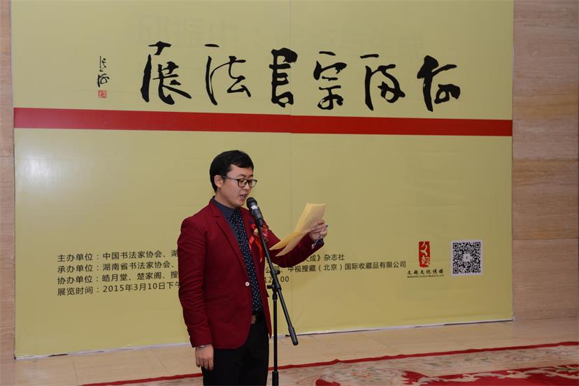 沐鸣娱乐官方网站图片