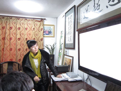 沐鸣娱乐艺术线上会议中