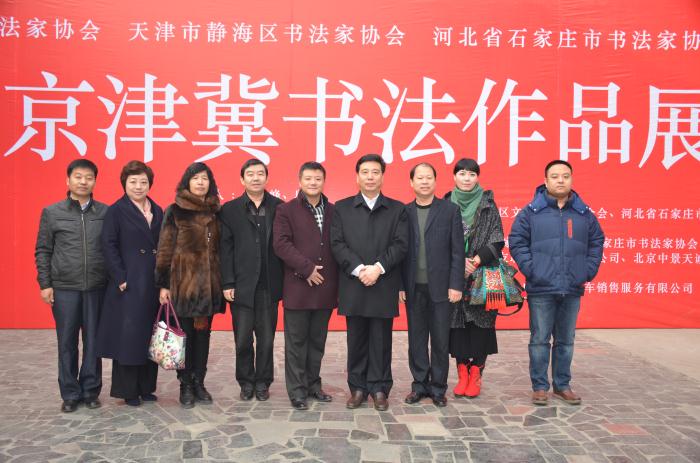 沐鸣娱乐官方网站图片