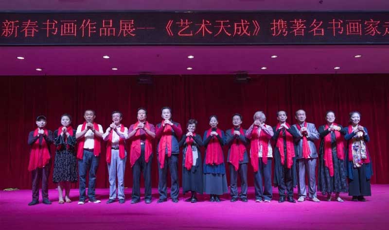 沐鸣娱乐官方网站图片