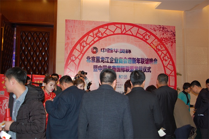 沐鸣娱乐官方网站图片