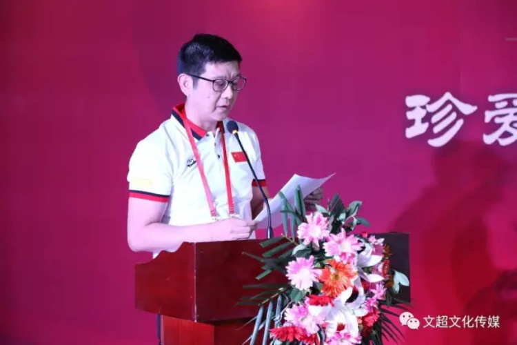 沐鸣娱乐官方网站图片