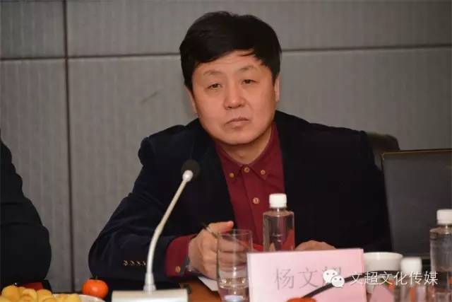 沐鸣娱乐官方网站图片