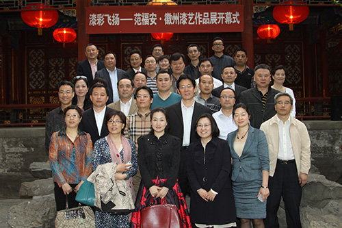 沐鸣娱乐官方网站图片