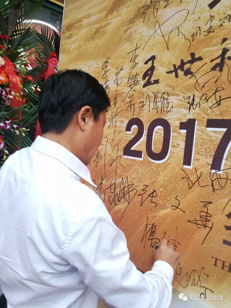 沐鸣娱乐官方网站图片