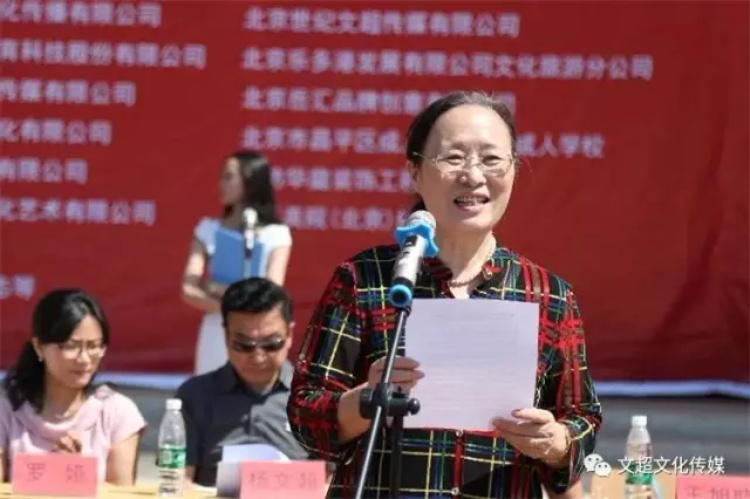 沐鸣娱乐官方网站图片