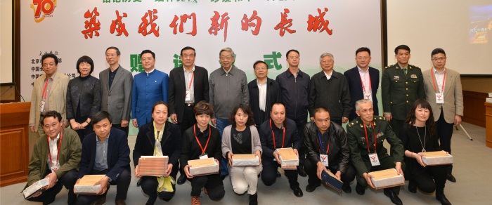 沐鸣娱乐官方网站图片