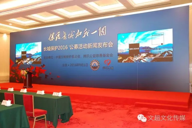 沐鸣娱乐官方网站图片