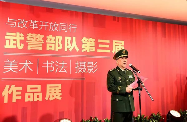 沐鸣娱乐官方网站图片