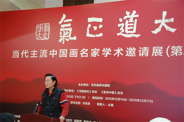 沐鸣娱乐官方网站图片