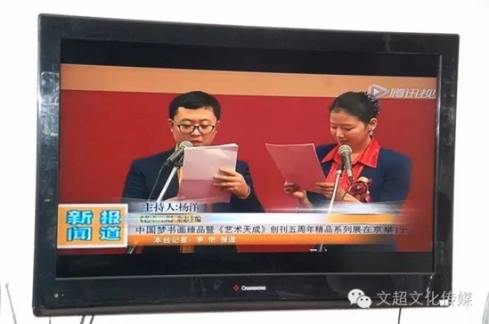 沐鸣娱乐官方网站图片