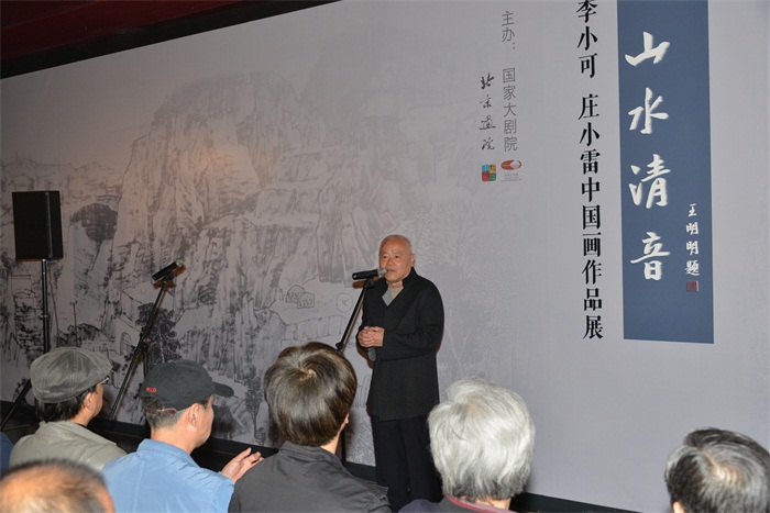 沐鸣娱乐官方网站图片