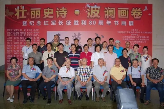 沐鸣娱乐官方网站图片
