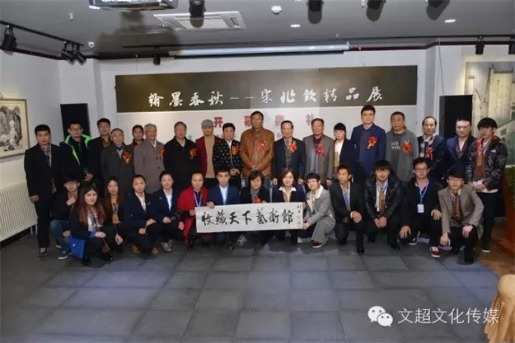 沐鸣娱乐官方网站图片