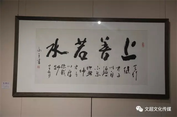 沐鸣娱乐官方网站图片