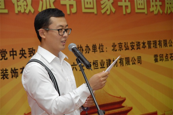 沐鸣娱乐官方网站图片