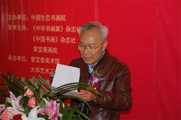 沐鸣娱乐官方网站图片