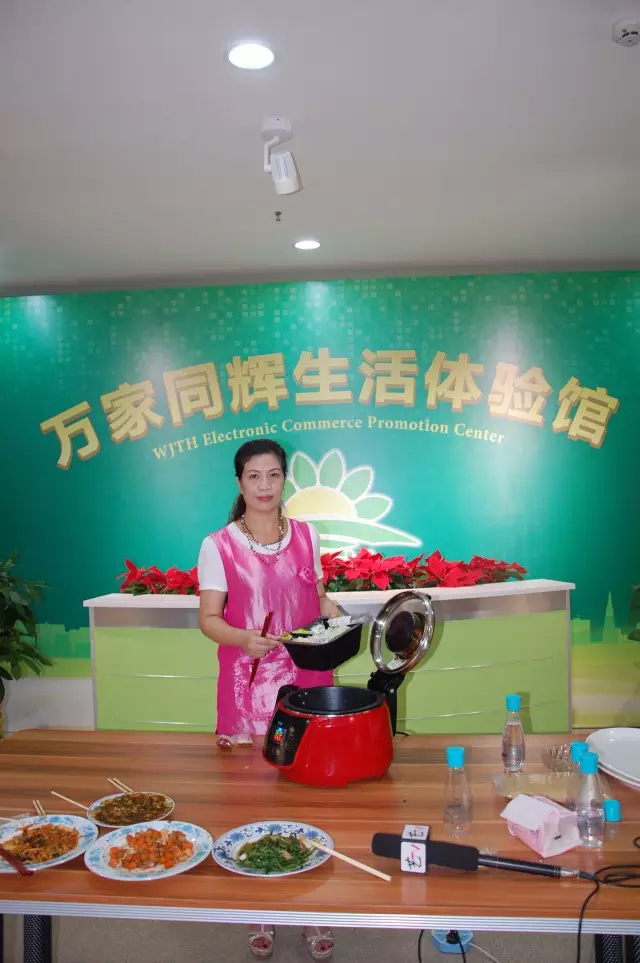 沐鸣娱乐官方网站图片