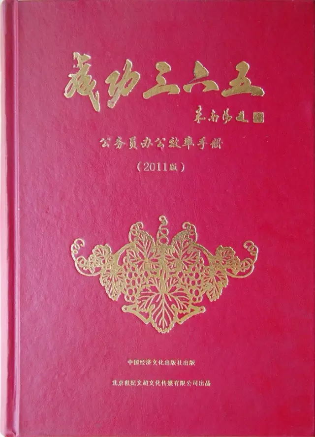 沐鸣娱乐官方网站图片