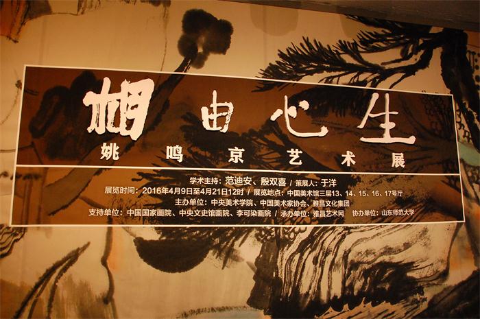 沐鸣娱乐官方网站图片