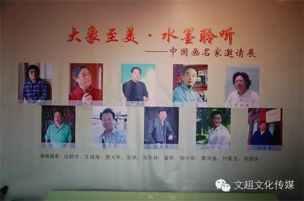 沐鸣娱乐官方网站图片