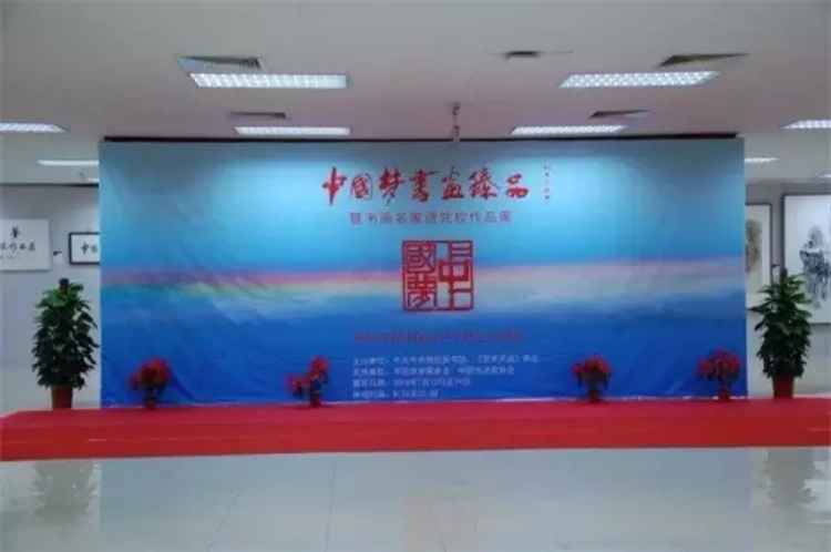 沐鸣娱乐官方网站图片
