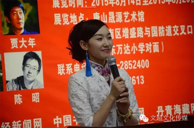 沐鸣娱乐官方网站图片