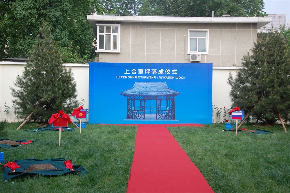 沐鸣娱乐官方网站图片